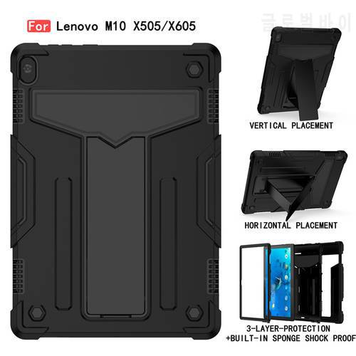Case For Lenovo Tab M10 TB-X505F TB-X605L TB-X605 10.1