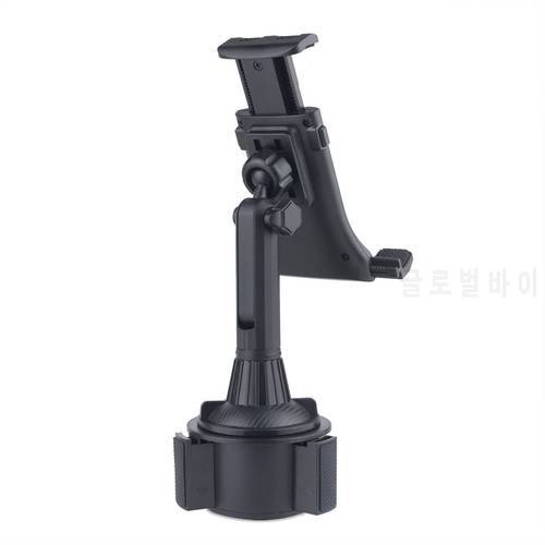 Adjustable Car Cup Holder Smarphone Mount Stand for 4 to 13\