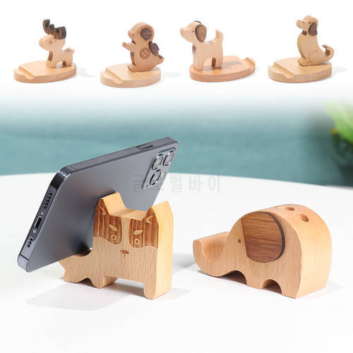 Mount Bracket Mobile Desk Stand Solid Wood Animal Mobile Phone Holder Car Home Laptop Switch / Deer / Dog / Child / Elephant
