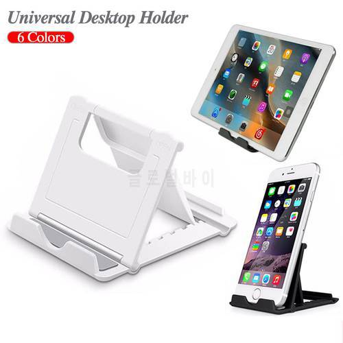 Universal Table Cell Phone Support holder For iPad Samsung Xiaomi Tablet Desktop Stand For Huawei iphone Mobile Phone Holde