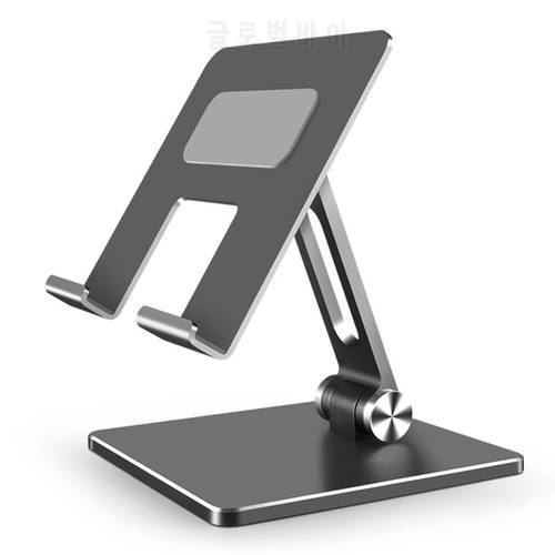Aluminum Tablet Stand Adjustable Stand Large Tablet Foldable Holder Dock For iPadPro 12.9 11 10.2 Air Mini Samsung Xiaomi Huawei