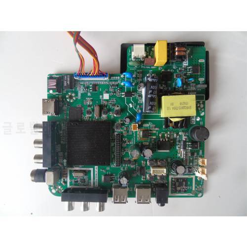 32tbs Motherboard Tp. Atm20.pb819 with Screen HV320WHB-N85