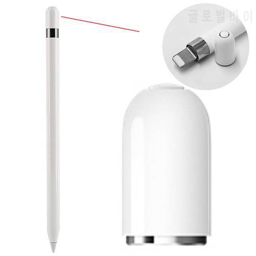 New Magnetic Replacement Pencil Cap For iPad Pro 9.7/10.5/12.9 inch Mobile Phone Stylus Accessories & Parts for Apple Pencil 1