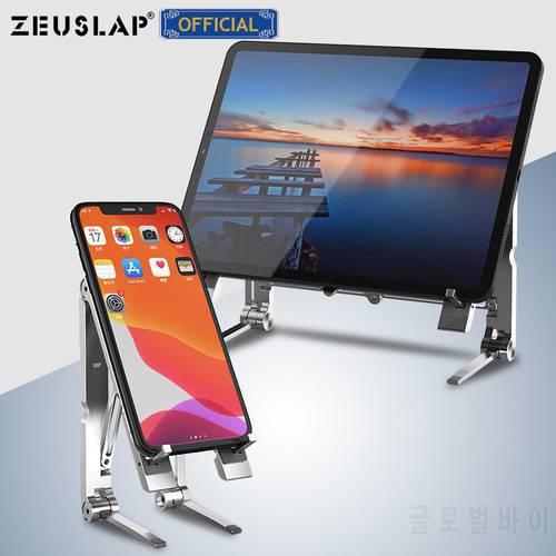 Phone Tablet Notebook Monitor Ultra Mini Foldable Stand Laptop Desktop Holder Support For MacBook Air Pro ipad