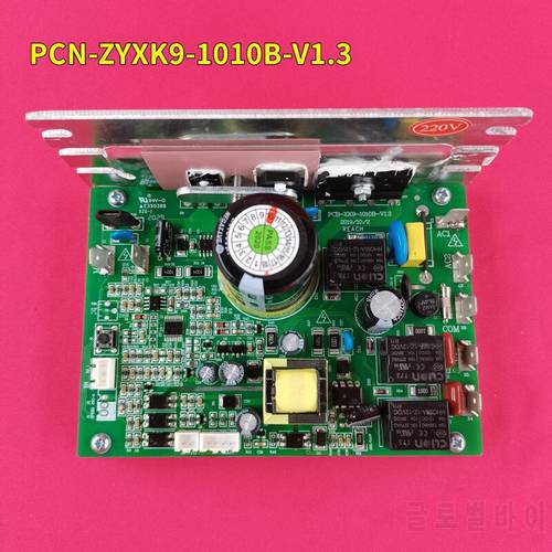 Original Controller Motherboard for Treadmill PCB-ZYXK9-1010B-V1.3 PCB-XK9-1010B-V1.3 power supply Driver board Control board