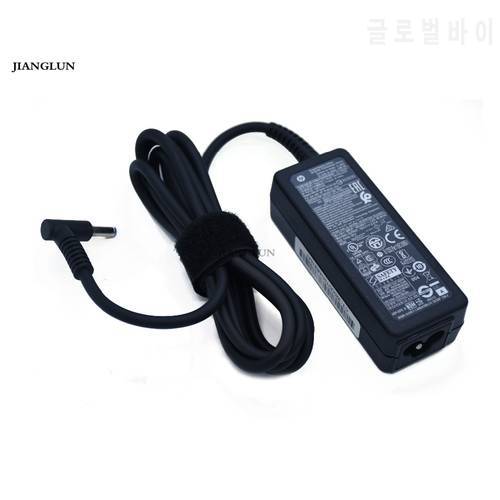JIANGLUN For HP Chargers Adapter 740015-001 741727-001