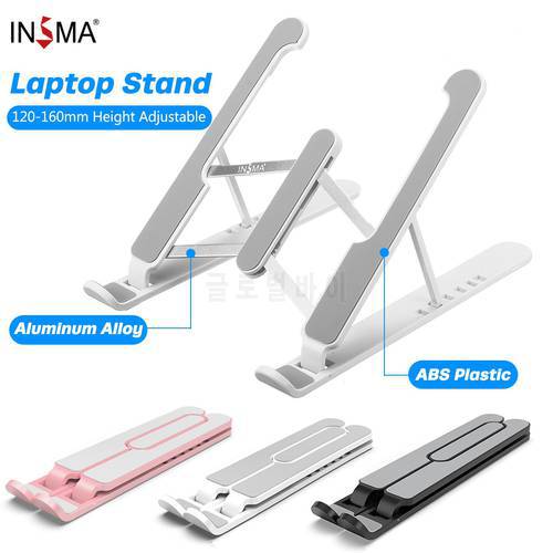 INSMA P1 Pro Foldable ABS & Aluminum Foldabl Laptop Tablet Stand Portable Desktop Holder Mount Adjustable Laptop Accessories