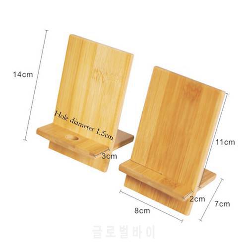 Wooden Phone Holder Stand Mobile Smartphone Support Tablet Stand Universal Desk Cell Phone Holder Stand Portable Mobile Holder
