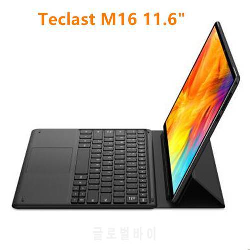 Teclast M16 originally magnetic Keyboard Case for Teclast M16 11.6 inch Tablet PC keyboard