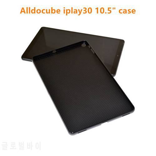 Silicone Protective Case For ALLDOCUBE iPlay30 Tablet PC,10.5