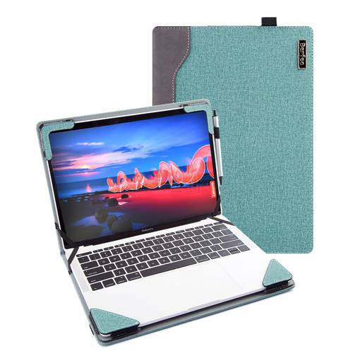 Laptop Case Cover for ASUS Transformer Book Flip TP300LA 13.3