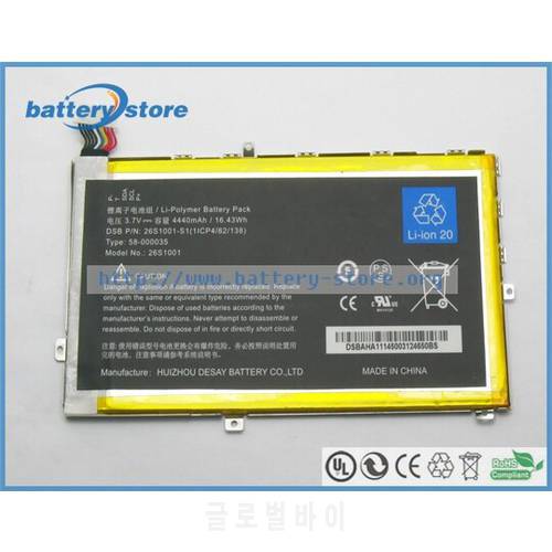 New Genuine laptop batteries for KINDLE FIRE HD 7
