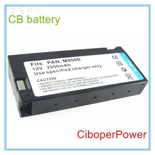 AG-BP20, PV-BP50, PV-BP50A/1H, VW-VBF2E, VW-VBF2T, NV-M9000 Equivalent Battery For AG-185U, AG-188. Free shipping