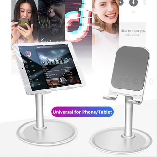 Universal Tablet Phone Holder Desk For iPhone SE 2020 11 Desktop Tablet Stand For Phone Table Holder Mobile Phone Stand Mount