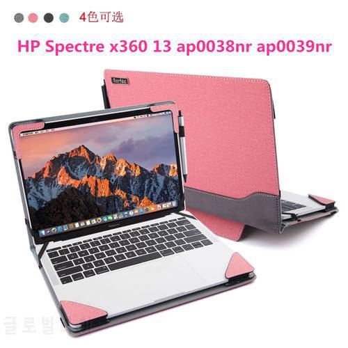 Laptop Case Cover for HP Spectre x360 13 ap0038nr ap0039nr 13t touch 13.3 inch Notebook Sleeve Stand Protective Case Skin Bag
