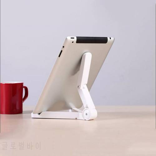 Adjustable Desk Holder For IPhone Galaxy Tablet IPad Air 360 Degree Rotating Folding Universal Compact Portable Skid Material