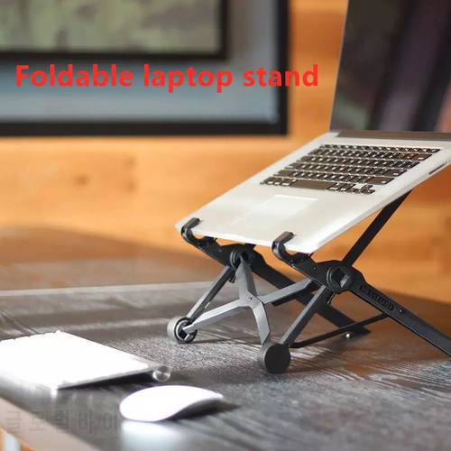 K2 Laptop Stand Folding Portable Viewing Angle/Height Adjustable Office ergonomic Laptop Notebook Bracket Universal Nylon Stand