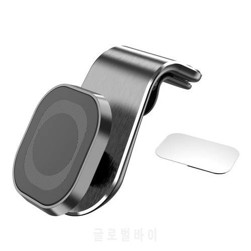 New Upgrade Universal Metal Car Holder Mount Magnetic 360 Degree Rotation Auto Air Vent Mobile Phone Stand Holder