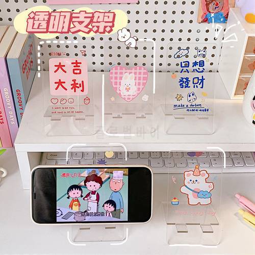 Kawaii Acrylic Phone Stand Holder Lazy Mount Table Desk Telephone Display Stand Bracket IPad Holder Office Stationery