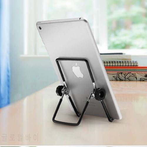 Universal Tablet Holder for IPad Tablet Phone Stand Foldable Stand Mount Adjustable Desk Support for IPad Air Pro Xiaomi Huawei