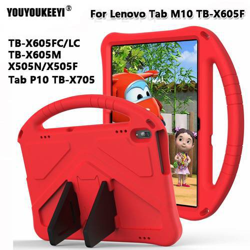 Case For Lenovo Tab M10 TB-X605F Tablet Cover For Lenovo M10 TB-X605FC/LC TB-X605M X505N X505F X505X Coque For Tab P10 TB-X705