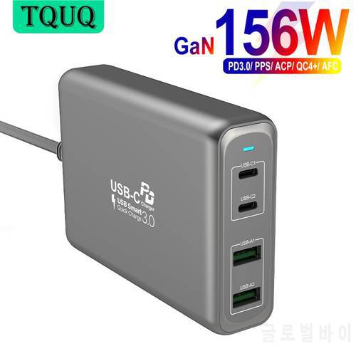TQUQ GaN 156W Laptop Power Adapter, USB-C PD 100W PPS 65W 45W QC3.0 USB Charger for MacBook Pro iPhone12 Tablet Samsung Xiaomi