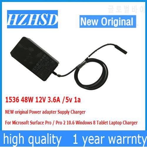 NEW 1536 48W 12V 3.6A /5v 1a original Power adapter Supply Charger For Microsoft Surface Pro / Pro 2 10.6 Windows 8 Tablet