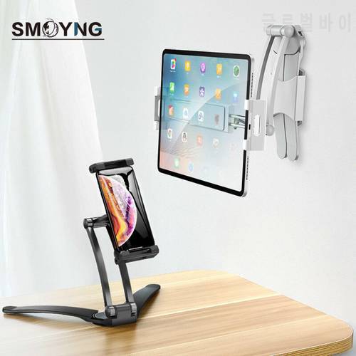 SMOYNG Aluminum Alloy Kitchen Desktop Phone Tablet Holder Stand Flodable Support For iPhone iPad Pro Mipad Wall Mount Bracket