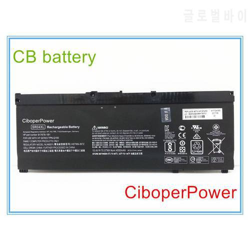 Original quality Battery for 15-CB045WM 917724-855 - 15-CE015DX SR04XL 70.07Wh