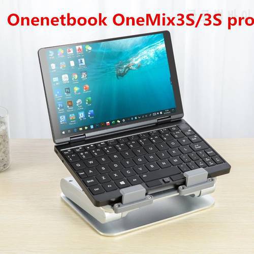 Radiator for ONEMIX3S pro ONEMIX 3S pro laptop bracket