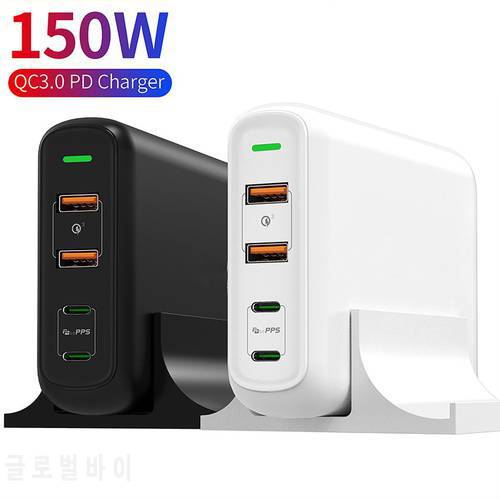 GaN 150W 4port Power Adapter PD100W/65W/45W/18W QC4.0/PPS Charger For Type C Thunderbolt 3 Laptop iPhone12/SE S10/S20/Note 10/9