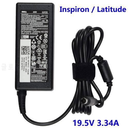 65W AC Adapter Charger For Dell Inspiron 1525 1526 1545 300m 500m 510m 5457 5542 5547 5548 5735 6000 600m 630m 6400 Power Supply
