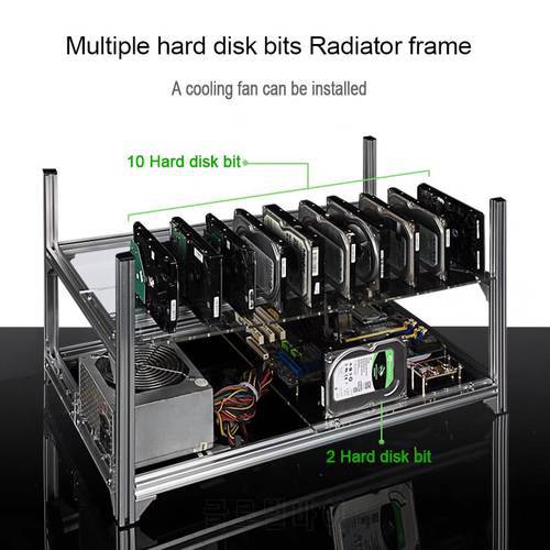 External IDC 8 10 20 multi hard disk but chassis expansion mining special rack maidsafe insulated aluminum frame bracket fan coo