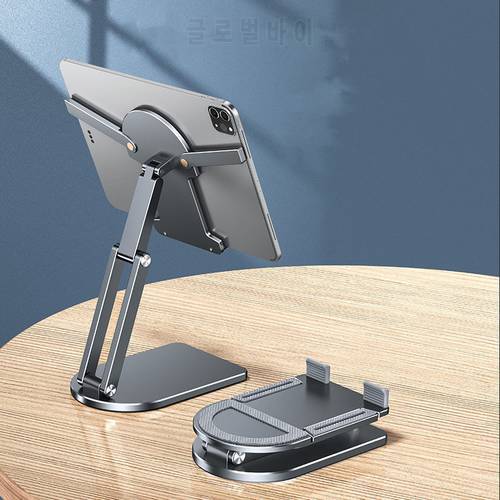 2 in 1 Aluminum Alloy Portable Metal Collapses 340° Adjustable Tablet Cellphone Desk Stand For 4&39&39-12.9&39&39 Smartphone New Pad