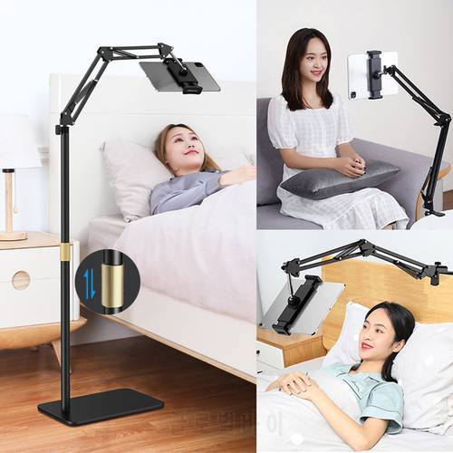 160cm Height Adjustable Floor Tablet Stand Foldable Arm Phone Holder Support for 4-13&39&39 iPhone iPad pro 12.9 Lounger Bed Mount