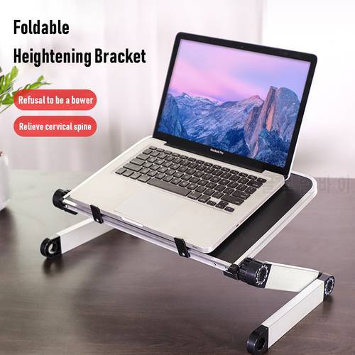 Adjustable Laptop Desk for Bed Sofa Portable Folding Computer Table Ergonomic Notebook Study Laptop Stand Small Tray