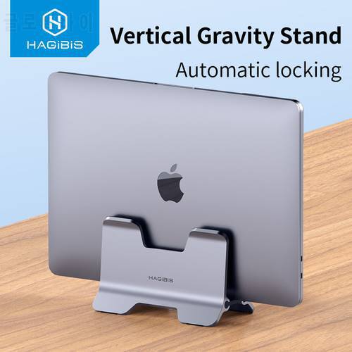 Hagibis Vertical Laptop Stand Desktop Gravity Holder Aluminum Notebook Dock Space-Saving for MacBook/Surface/HP/Dell/Chrome Book