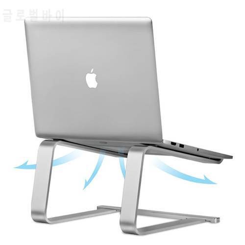 Adjustable Aluminum Laptop Stand Portable Notebook Support Holder For Macbook Pro iPad Air Computer Tablet Riser Cooling Bracket