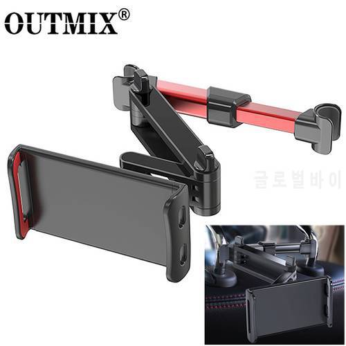 OUTMIX Telescopic Car Rear Pillow Phone Holder Tablet Car Stand Seat Rear Headrest Mounting Bracket for Phone Tablet 4-11 Inches
