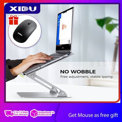 XIDU Laptop Stand Adjustable Base For Desk Bed Aluminium Notebook Desktop Stand For Macbook Air iPad Folding Non-Slip Bracket