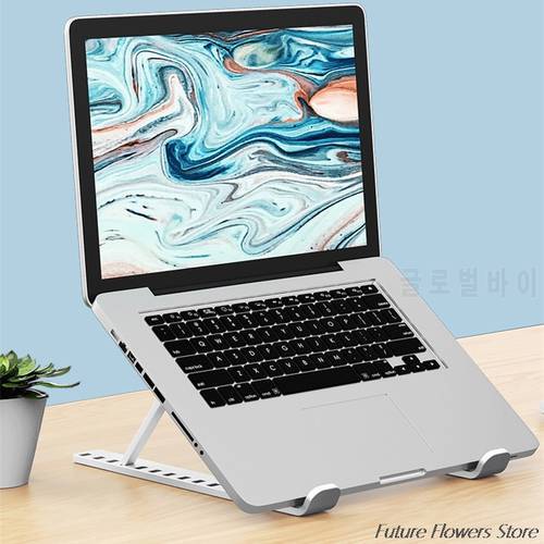 1pc Universal Portable Laptop Vertical Stand Adjustable Notebook Stand Foldable Laptop Stand Computer Stand