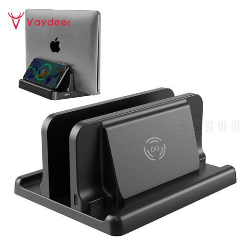 Vertical Laptop Stand with Wireless Charger Adjustable Slot 3-in-1 Design Space-Saving Laptop Holder for Mac, etc