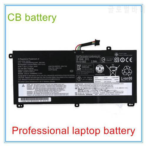 Original quality Laptop Battery For 45N1742 Battery T550 T550s W550 W550s 45N1740 45N1741