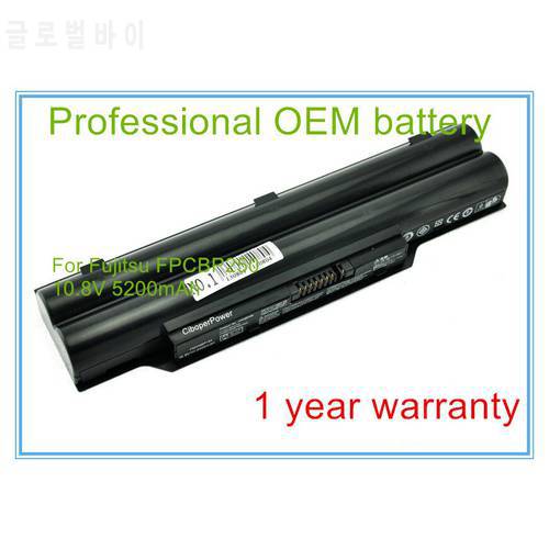 High quality FPCBP250 Battery For A530 A531 AH530 AH531 LH520 LH530 PH521