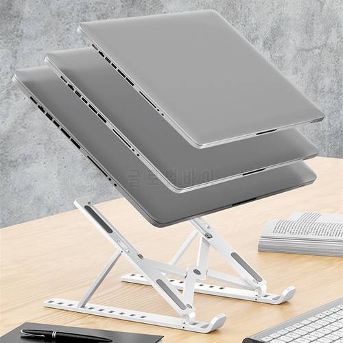 Portable Laptop Stand Aluminium Foldable Notebook Support Notebook For Macbook Air Holder Adjustable Bracket Laptop Accessories