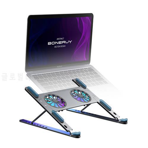 Dual Fans Notebook Laptop Cooling Stand Angle Height Adjustable Folding Storage Tablets Stand Holder Aluminum Alloy Cooler