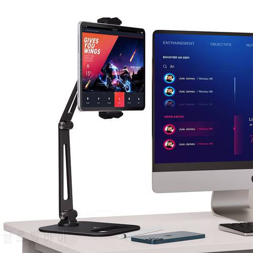 Luxury Tablet Stand Multi-Axis Height Adjustable Folding Desktop Lazy Holder For iPad Pro Holder Mobile Phone Riser Support