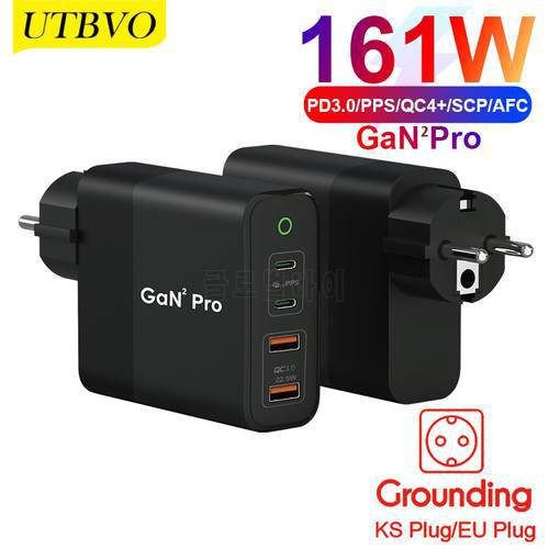UTBVO 4-Port 161W GaN USB C Power Adapter Supply, Dual 100W PD And QC3.0 Fast Charging Wall Charger For MacBook, iPhone, Xiaomi