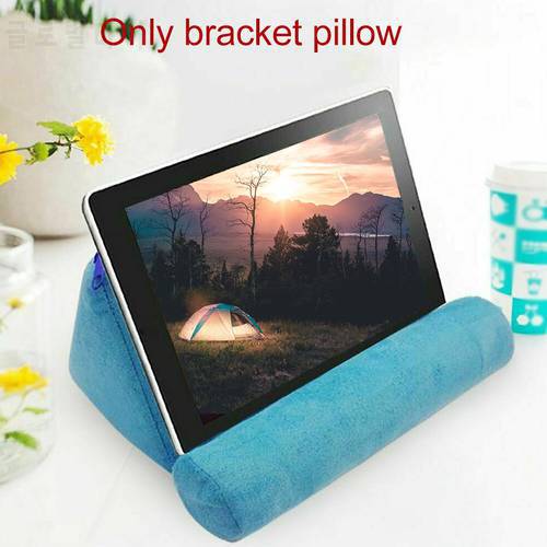Pillow Stand Cushion Office Home Tablet Holder Bed Foldable Mobilephone Sponge Support Car Book Reading Portable Rest