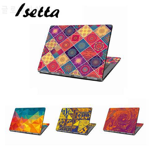 Laptop skins 15.6 Notebook Skin Vinyl Sticker Cover Decal for 13.3